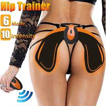 Explosive spot hip trainer beauty hip hip trainer electric hip stick stick one