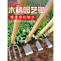 Hoe farming tools for growing vegetables household outdoor digging and weeding artifact all-steel loosening gardening household bamboo shoot tools