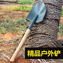 Small shovel shovel garden planting flowers household shovel agricultural outdoor farm tools digging earth to catch sea artifact gardening tools