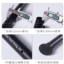 Curtain rod Hole-free bedroom installation telescopic rod Single rod hook type ultra-long strut Telescopic support clothesline balcony