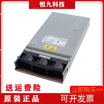 IBM BCH8852 knife box power supply 2880W server power supply AA23920L 39Y7408 39Y7409