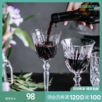 Germany imported Nahman crystal goblet red wine glass European retro luxury champagne glass Western wine glass small