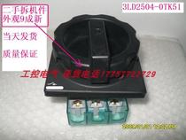 3LD2504-0TK51 OTK51 3LD9200-5B Same day delivery