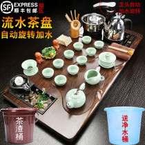 Zisha tea set set Tea Ceremony home living room modern running water solid wood tea tray tea table full automatic kung fu tea maker