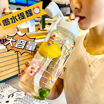 South Korea high-value drinking cup female summer portable glass cute large capacity 1000ml straw cup water bottle
