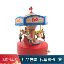 Taiwan jeancard Mori Live Solid Wood Fun kitty Carousel Music Box Birthday Gift Little Girl