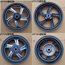 Suitable for Suzuki motorcycle accessories Youyou UU125T UY125T front and rear rims Front and rear wheels original accessories