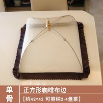 2020 Simple Foldable Dining Table Cover Anti-fly Food Cover Rectangular Food Cover Vegetable Cover Dining Table Cover Round