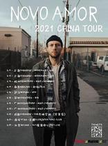 Novo Amor 2021 Tour Shenzhen Station