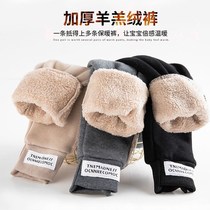 Childrens pants autumn and winter boys and girls plus velvet Padded cashmere sweatpants casual pants wear warm autumn clothes