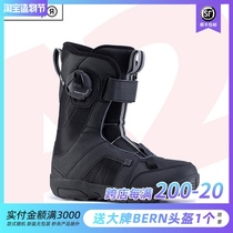 A2 Board Ride Norris Childrens childrens all-around sliding snowboard shoes
