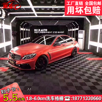 1 8 Car wash room floor grille plate car beauty 4s shop plastic splicing drainage grid floor free digging trenches