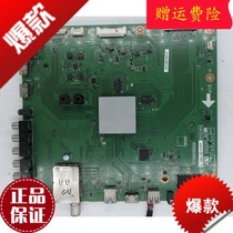 Sharp LCD TV Accessories Circuit Board Board LCD-50V3A Main DUNTKG405 QPWBNG4