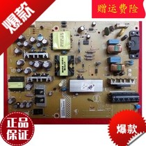  Changhong TV circuit board Circuit board T3264M power supply board 715G5654-P01-001-002M 002