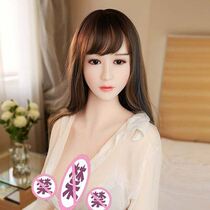 Male real silicone non-inflating 4 imitation intelligent masturbation device adult full sex doll inserts 1-5 physical dolls