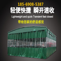 Push and pull rainshed activity tent outdoor large mobile extended shade nightcurtain electric shed folding parking shed