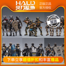 Dark Source 1:18 hardcore Coldplay skull group Hell Skull five company squad 3 75 inch movable soldier toy model
