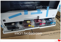 Compatible with Epson WF-C5790 C5710 C5290 C5210 filled with ink cartridge