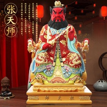 New incense camphor wood carving household worship Longhu Mountain Zhang Tianshi statue Zhang Daoling hand-painted Buddha ornaments