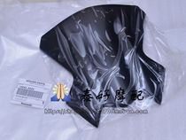 Spot Z900 20020-2021 Original windshield new