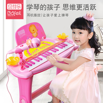 Beifen Music Children electronic piano beginner 3-6 years old girl 1 toy piano baby multifunctional piano with microphone