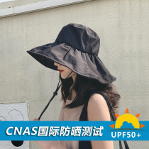 Display with small sunscreen hat children Summer sun hat visor Anti-UV sun fisherman hat Spring and autumn 100 hitch a big hat