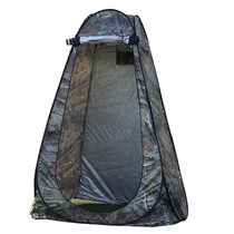 Outdoor changing cover Bath shelter Mini Camping Tourist Bathroom Locker room Temporary toilet Field portable