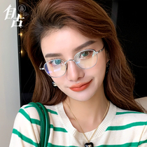 Pure titanium myopia glasses frame wide edge design small square retro literary glasses female height number special glasses frame tide