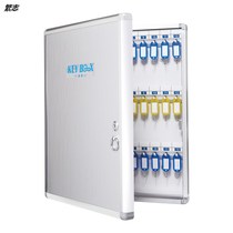 Key box door card box lock key storage home accommodation company decoration code lock key box construction storage box