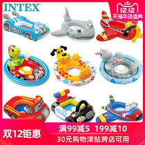 intex children inflatable swimming circle baby sitting lap arms ring new baby floating ring thickened underarms ring lifebuoy