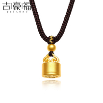 999 gold small seal pendant gold necklace men and women hard gold transfer beads small gold beads lucky character pendant pure gold