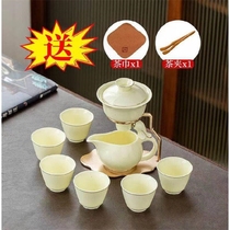 Net Red automatic tea making artifact sheep fat jade anti-hot cover Bowl set kung fu tea set home office tea cup