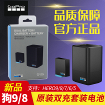 Spot GoProhero10 9 8 7 6 Original Dual Charger Battery Charger Dog 10 9 Original Battery Accessories