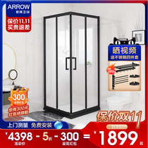 Wrigley shower room overall bathroom square toilet Net red dry and wet separation partition bath rain glass door