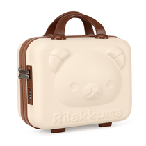 Hand luggage makeup small box bag 14 inch cartoon cute anime password box light Mini Storage Box women