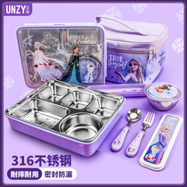 Frozen primary school lunch box 316 stainless steel plate grid bento box Childrens and womens insulation set lunch box