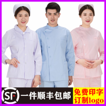 Nightingale nurse suit split set long sleeve winter dress short sleeve summer dress Dental Oral two-piece female overalls