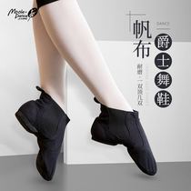 Little Jasmine jazz dance shoes womens high-top canvas dance shoes soft-soled adult mens and womens practice shoes jazz boots