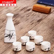 Traditional wine glass set household ceramic wine set white wine glass antique wine divider yellow wine jug ancient style small wine cup