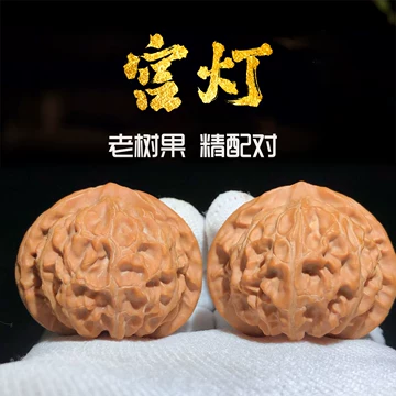 狮子头文玩核桃42mm-狮子头文玩核桃42mm促销价格、狮子头文玩核桃42mm