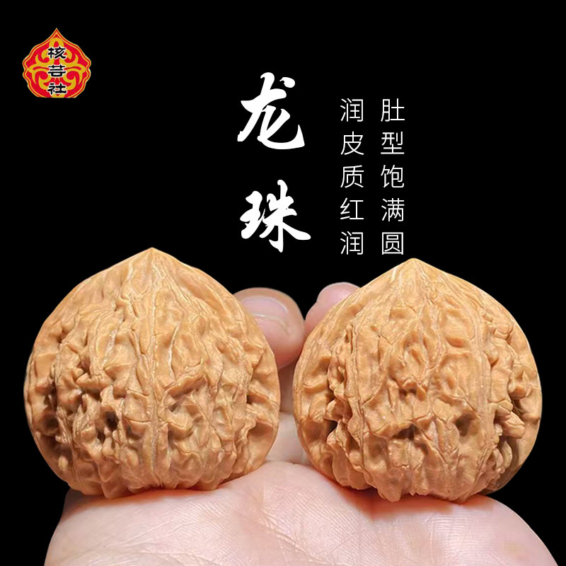 血麒麟文玩核桃-血麒麟文玩核桃促销价格、血麒麟文玩核桃品牌- 淘宝
