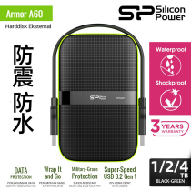 Guangying electric Tong A60 mobile hard disk 2tb 1T mobile hard disk large capacity 4T Three anti ps4Xbox game hard disk