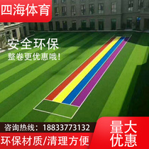 Simulation lawn mat Green decoration balcony kindergarten artificial turf football field indoor and outdoor encrypted lawn