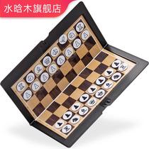 chess magnetic chess children Primary School students portable mini Western magnetic fun