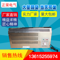 Oil Field Electric Heater Active Board Room Electric Heater Industrial Wall-mounted Electric Heating Camping House Heating Temperature Control Heater
