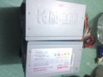Great Wall ATX-300p4-PFC Standard version Power supply