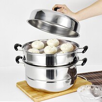 Hardening old stainless steel pan double steam pot cooker large capacity household 22 - 42CM white steel antimony pan