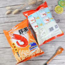 Sizhou shrimp 80g barbecue flavor non-fried puffed food Net red casual snacks nostalgic snacks