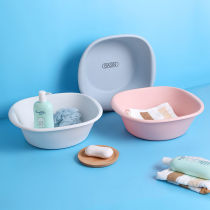 Household plastic washbasin Newborn baby small bathtub baby wash face large thick student dormitory wash clothes foot basin