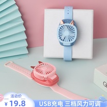 Watch small fan Wrist USB charging fan Lantern mini portable portable male and female students couple creative gift